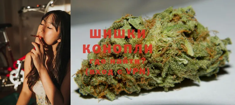 Канабис SATIVA & INDICA  Белебей 